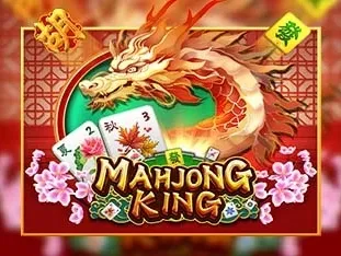 Mahjong King thumbnail